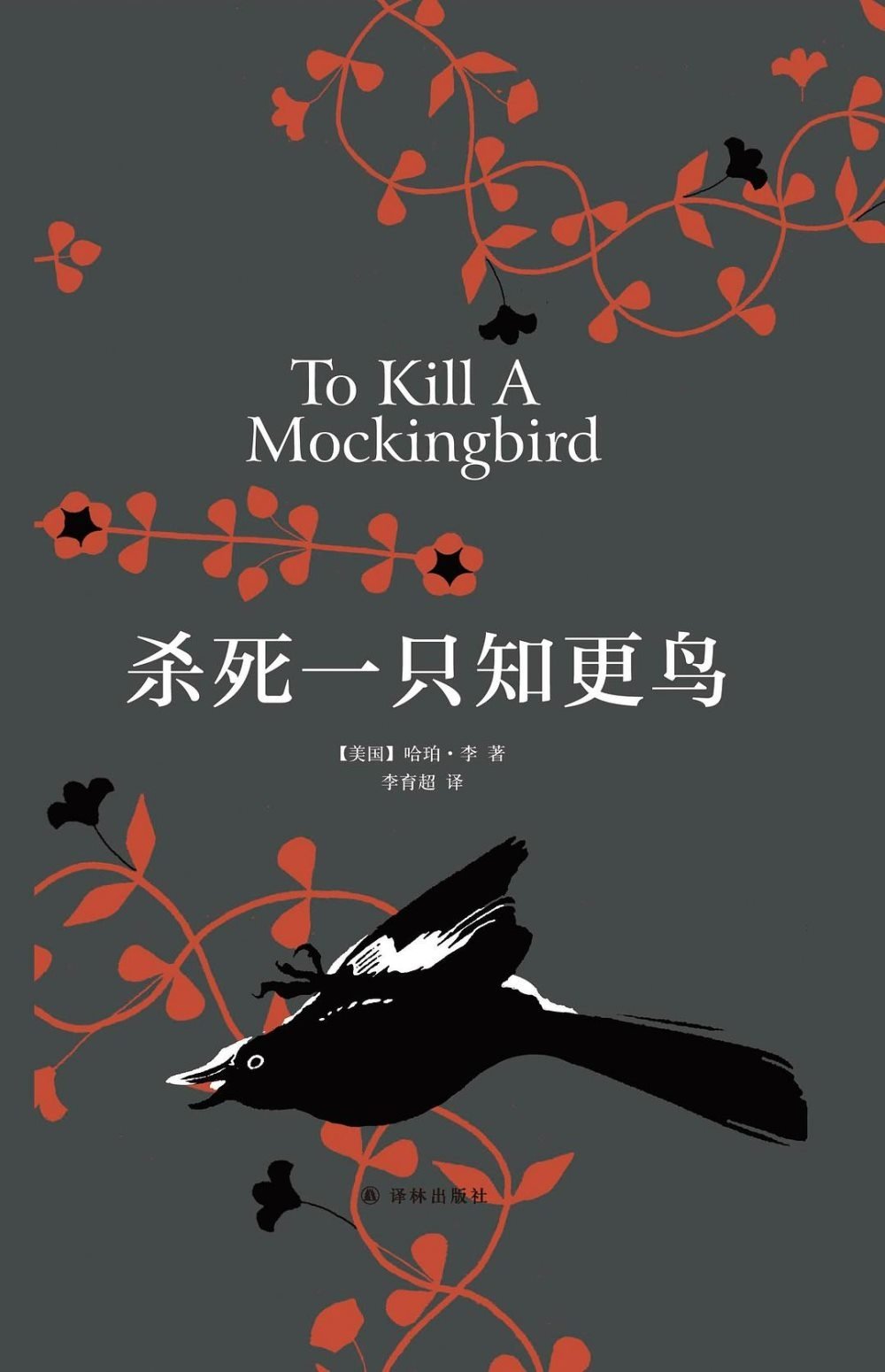 ebook 1760063517869