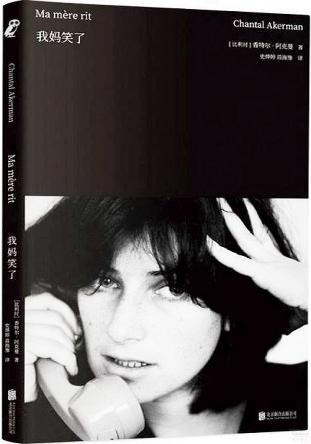 ebook 1760081462977
