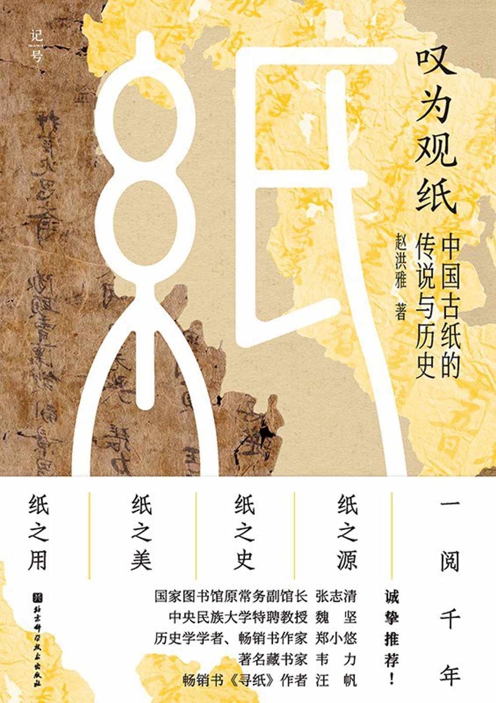 ebook 1760081470801