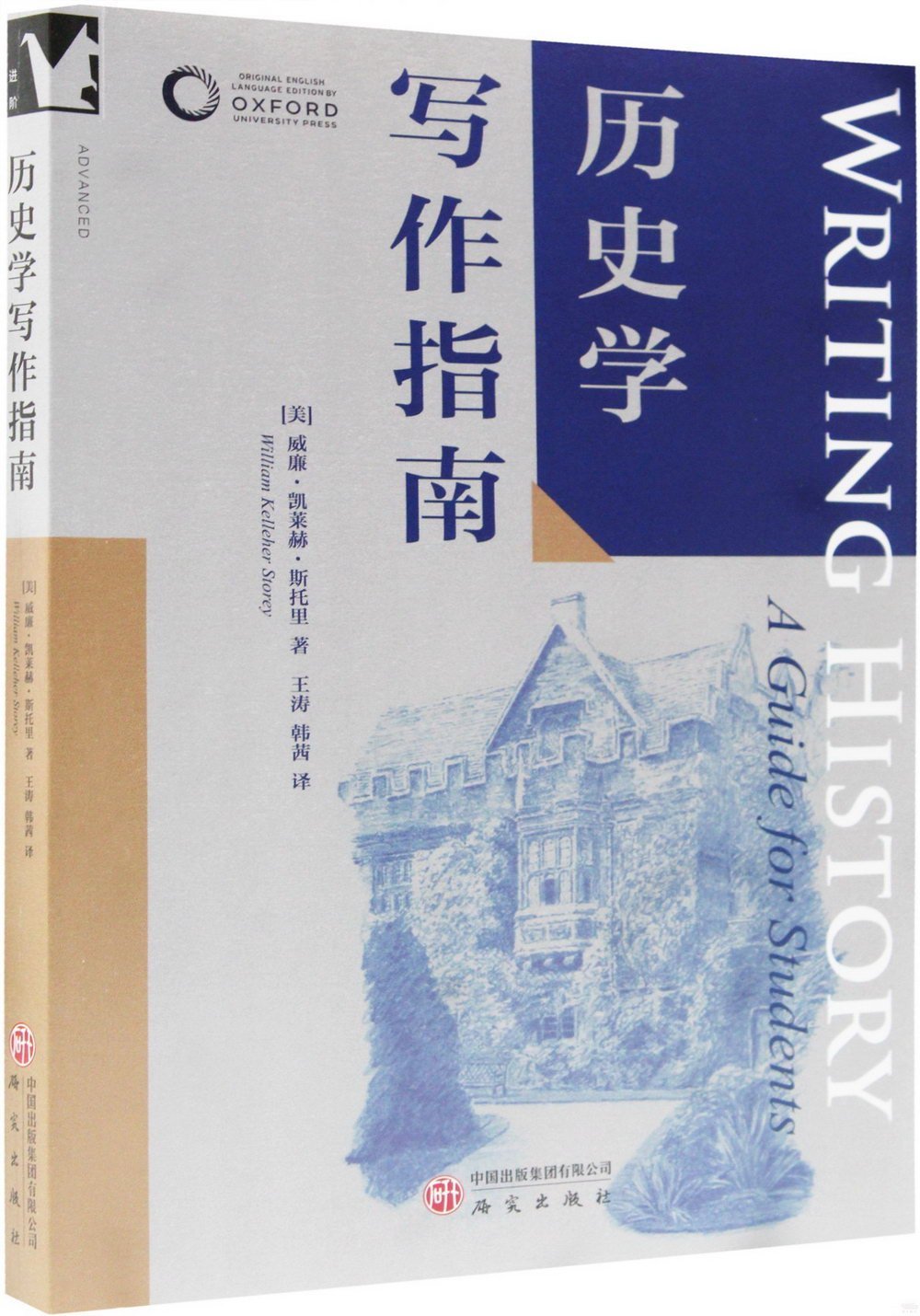 ebook 1760081478413