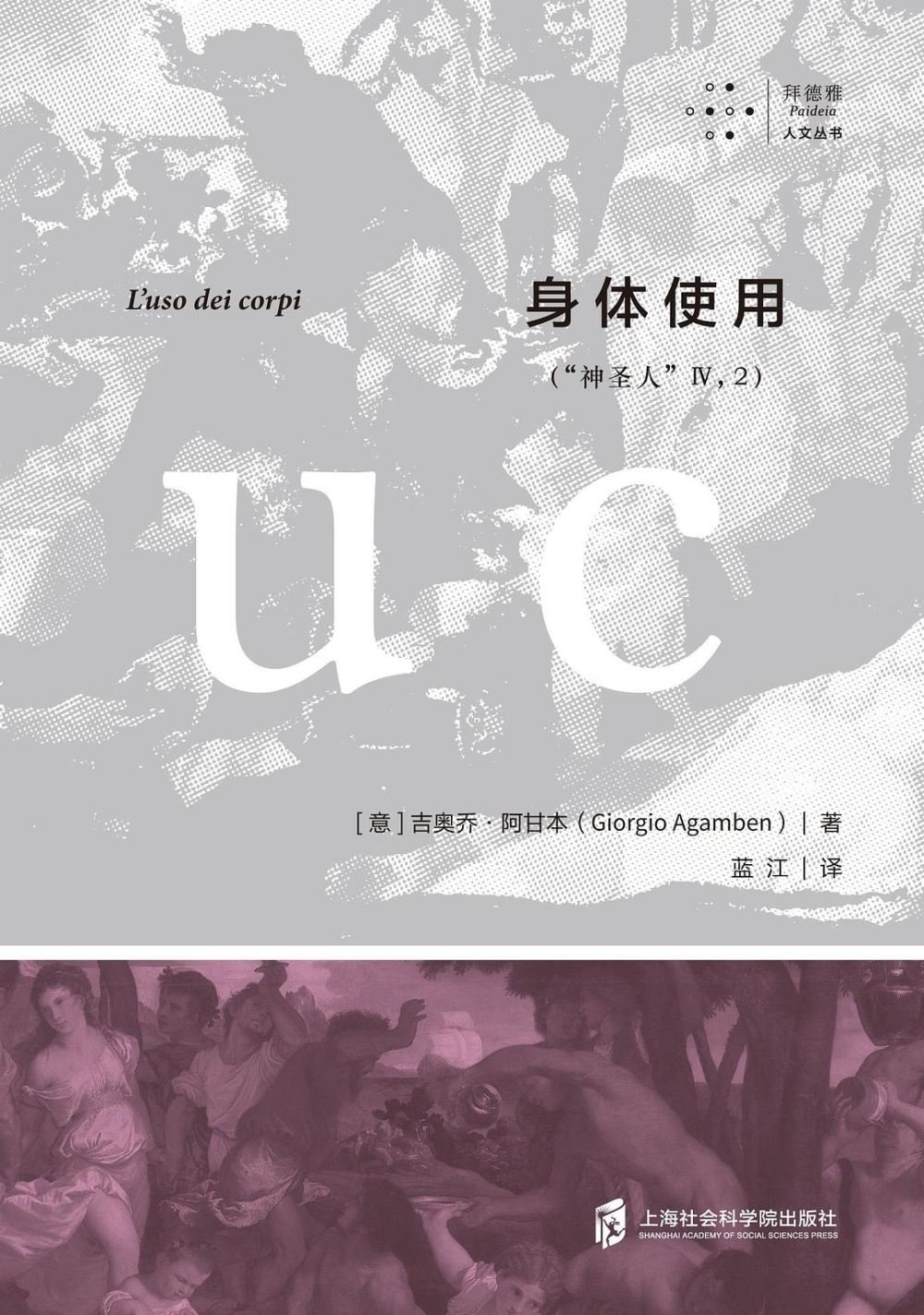 ebook 1760081486350