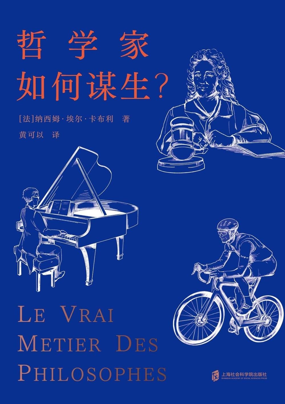 ebook 1760081493835
