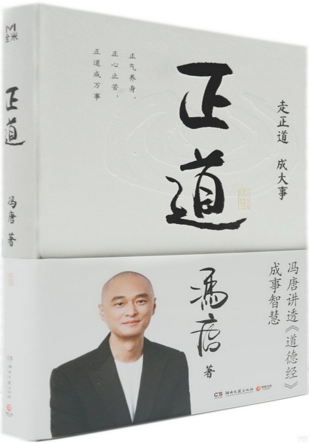 ebook 1760081501027