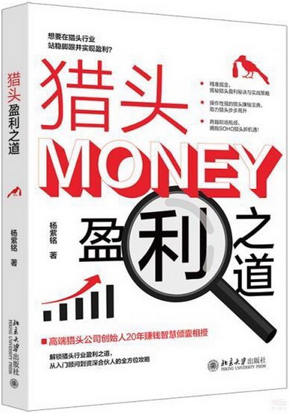ebook 1760099456597