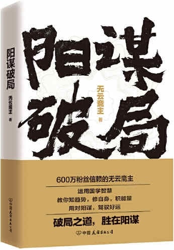 ebook 1760099496728