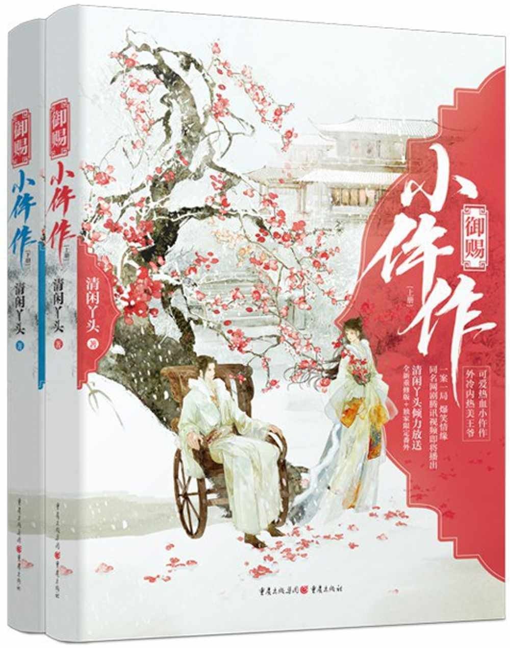 ebook 1760391081369