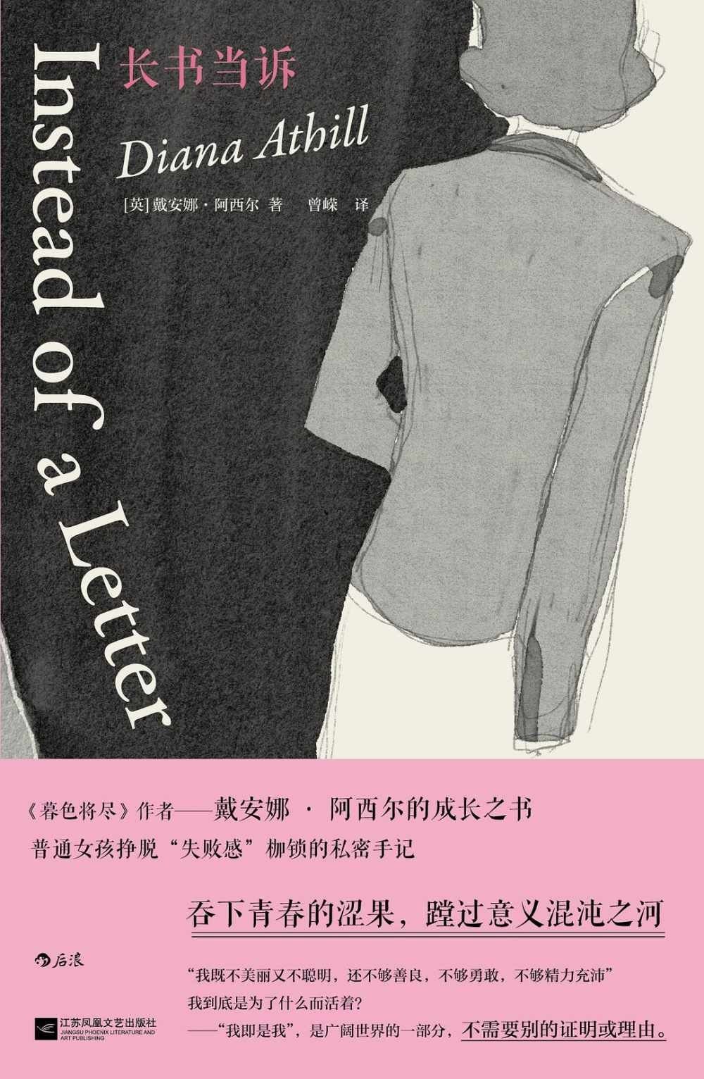 ebook 1760495511307