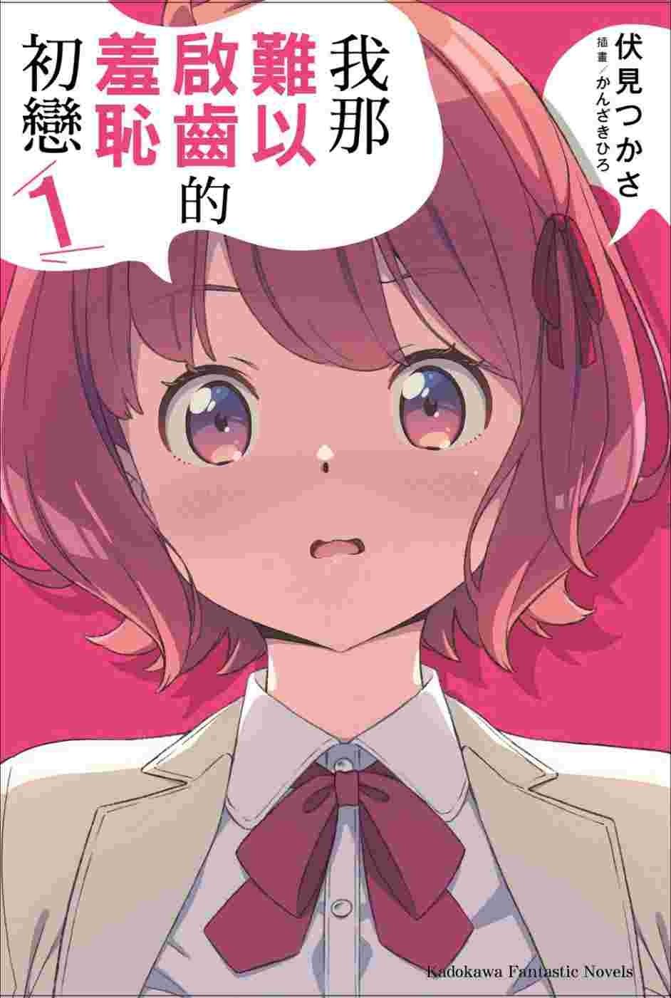 ebook 1760754653570