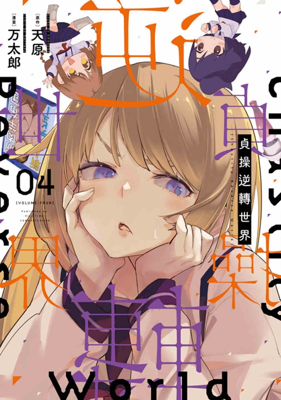 ebook 1760823078875