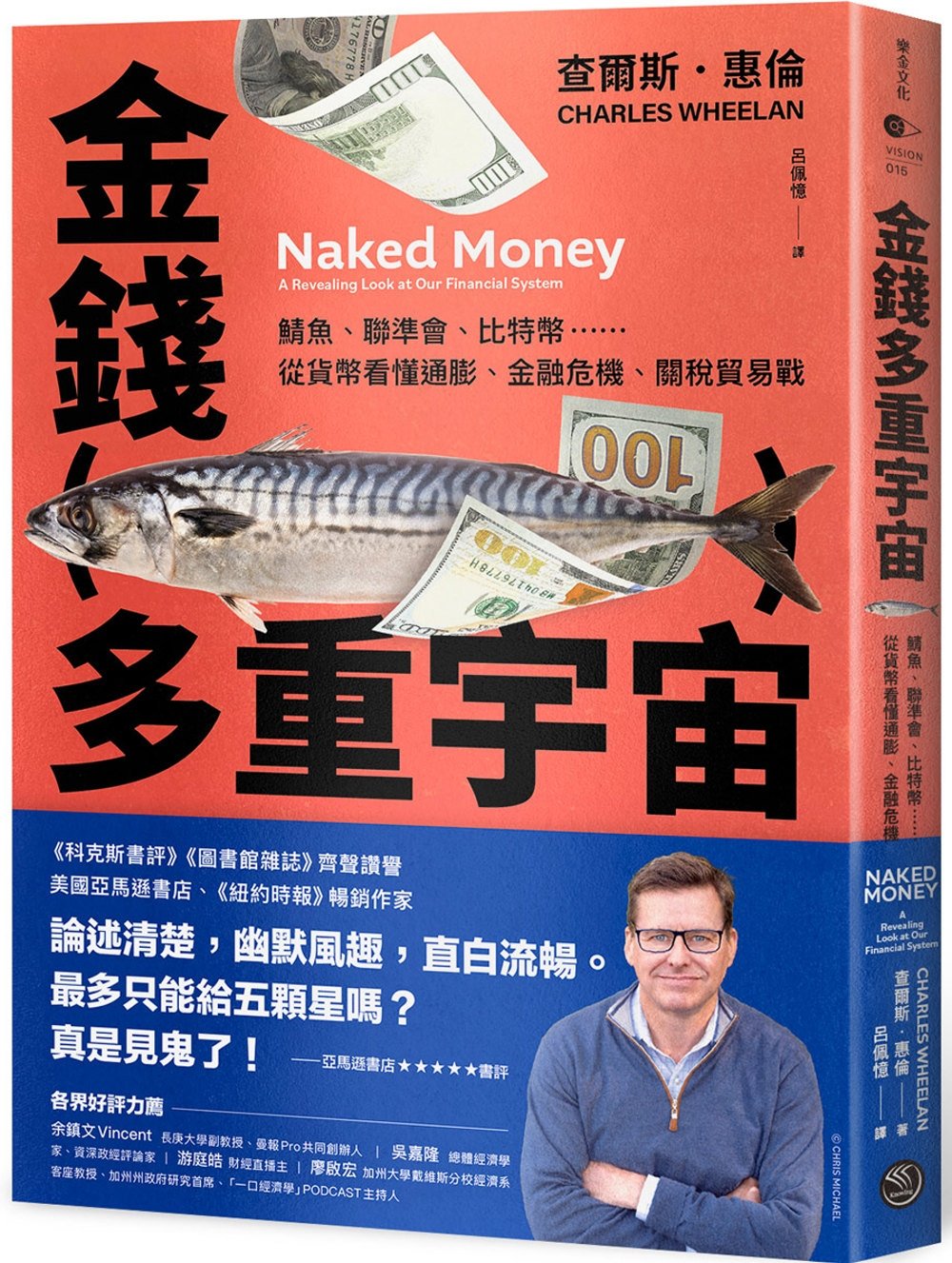 ebook 1760859061769