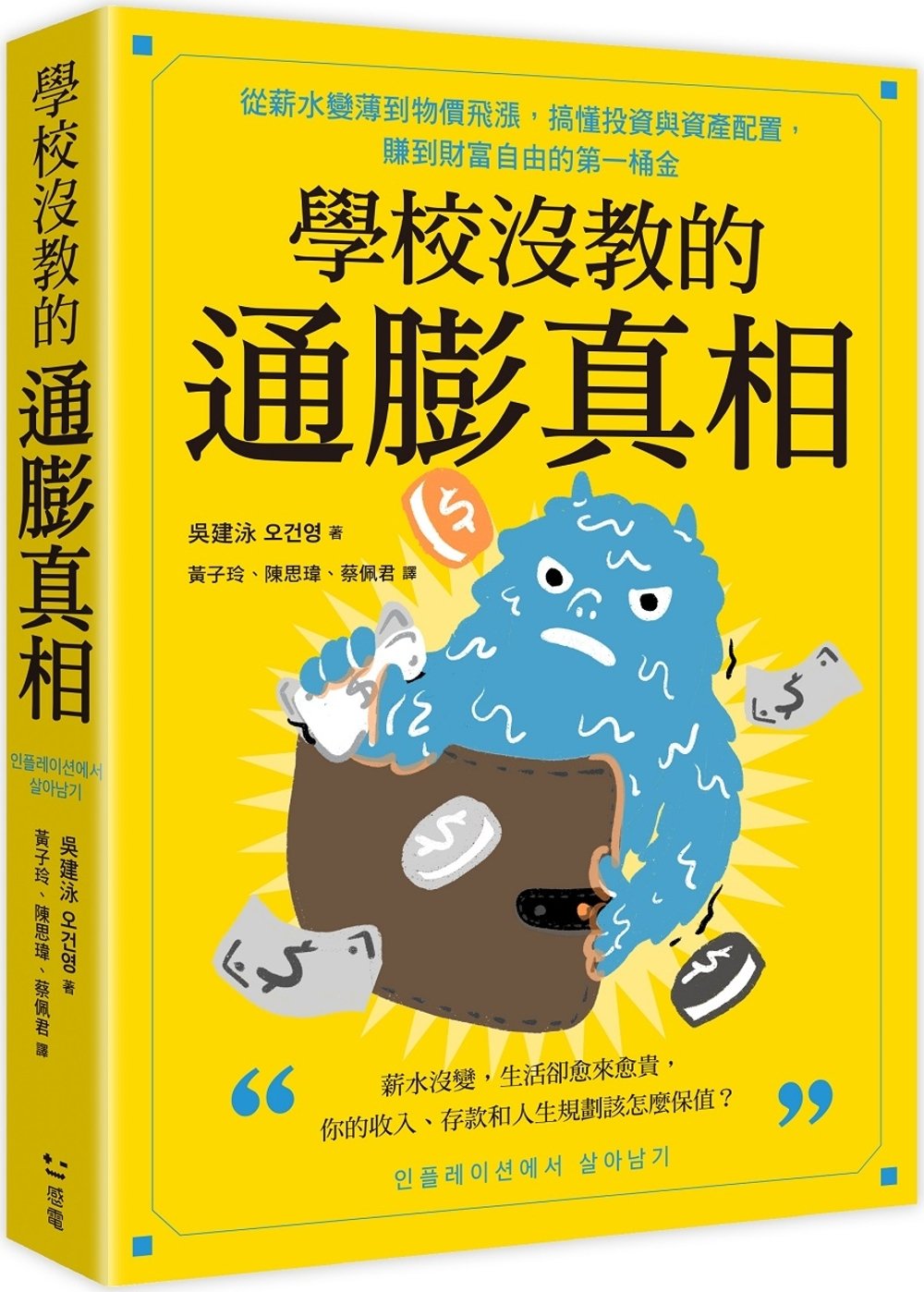 ebook 1760859071032