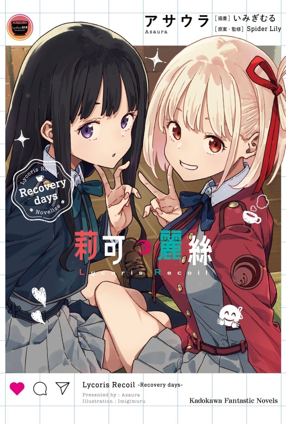 ebook 1760877050037