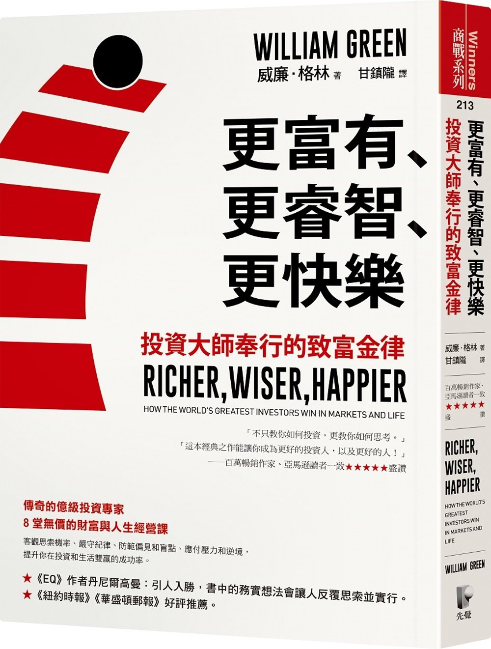 ebook 1760891486126