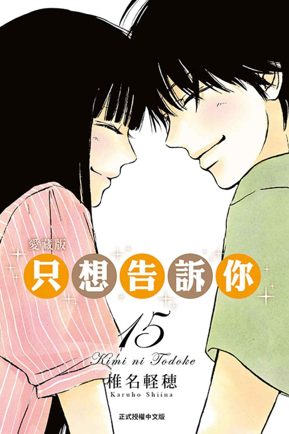 ebook 1760909467354