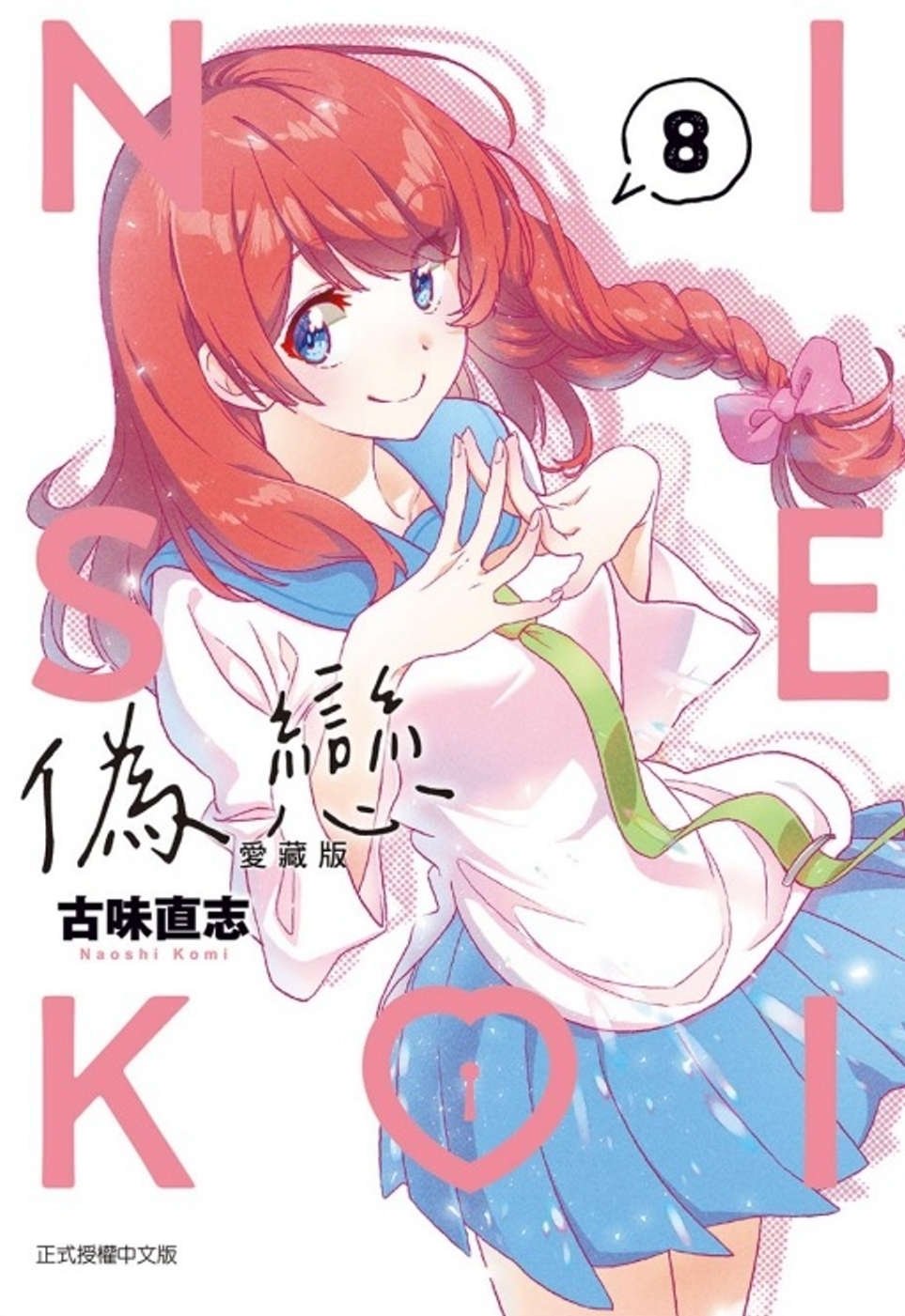 ebook 1760909474960