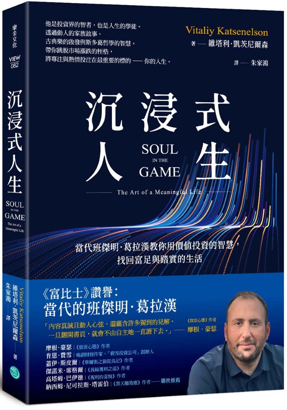 ebook 1760927459506