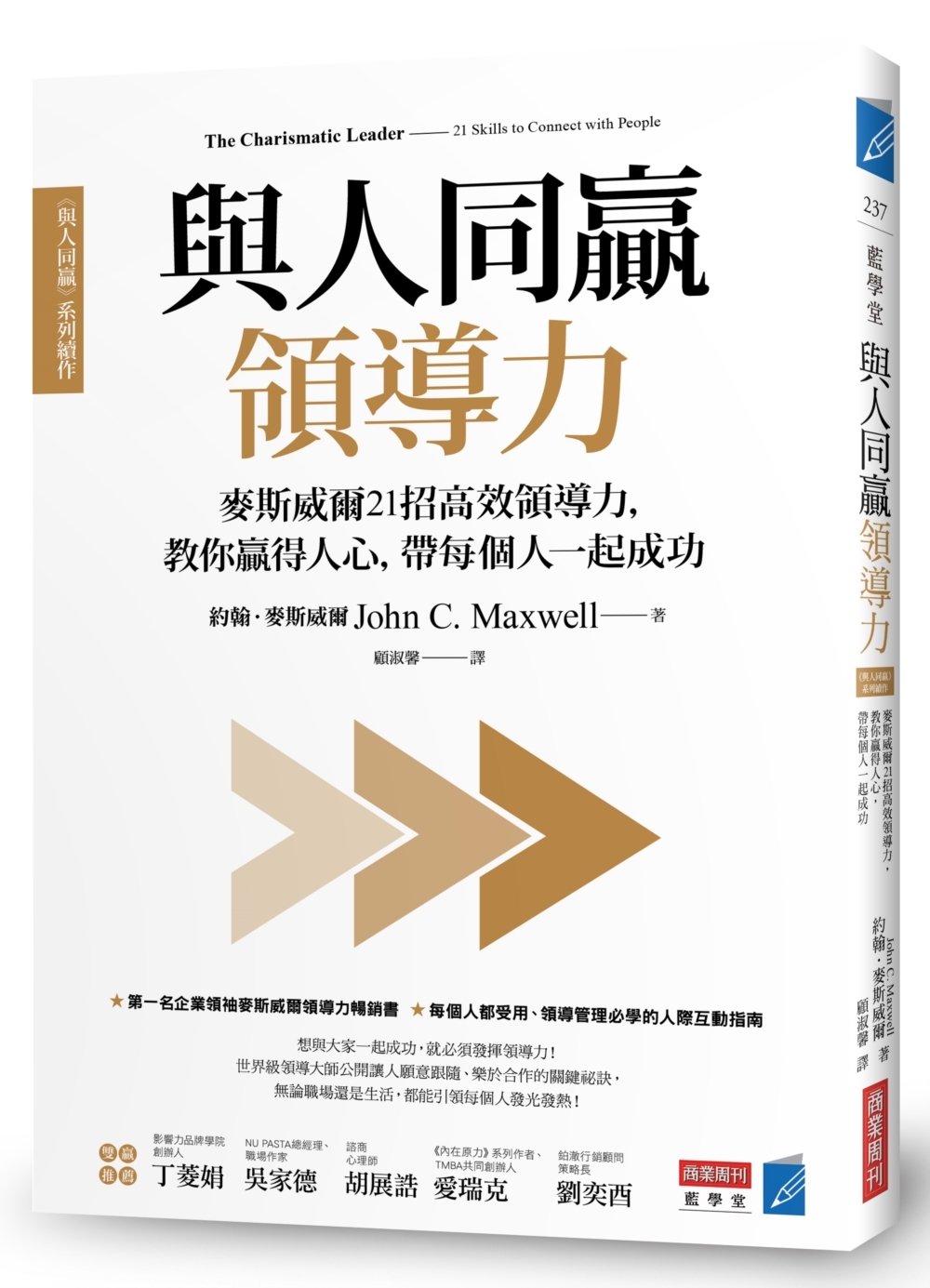 ebook 1760945470062