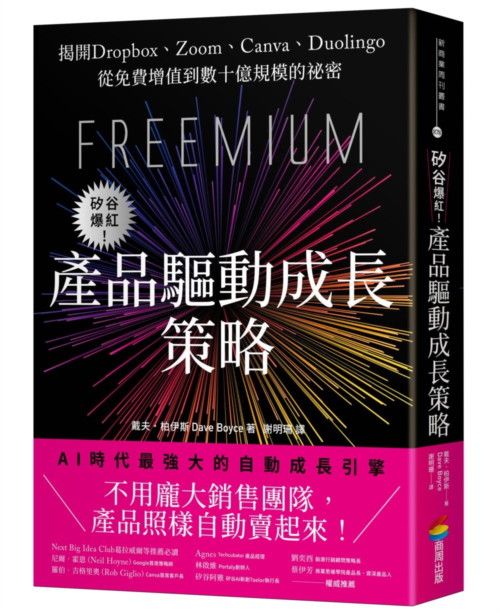 ebook 1760963466947