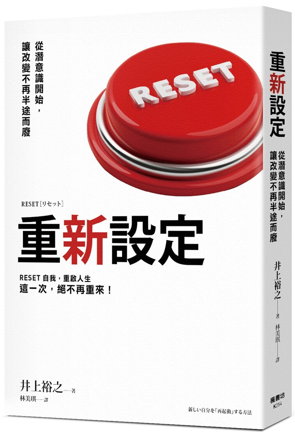 ebook 1760977878409