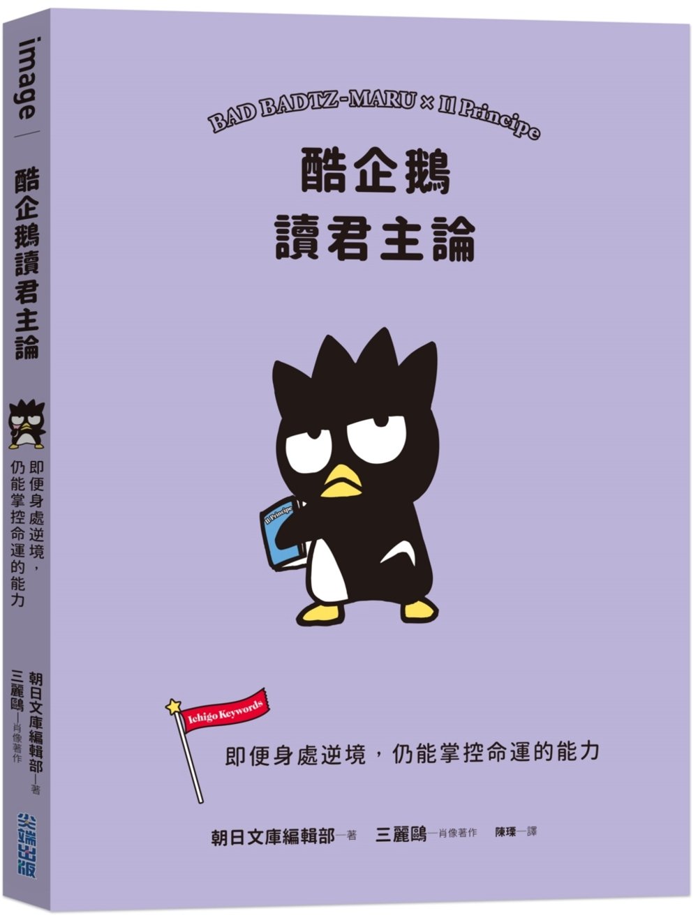 ebook 1760977916703