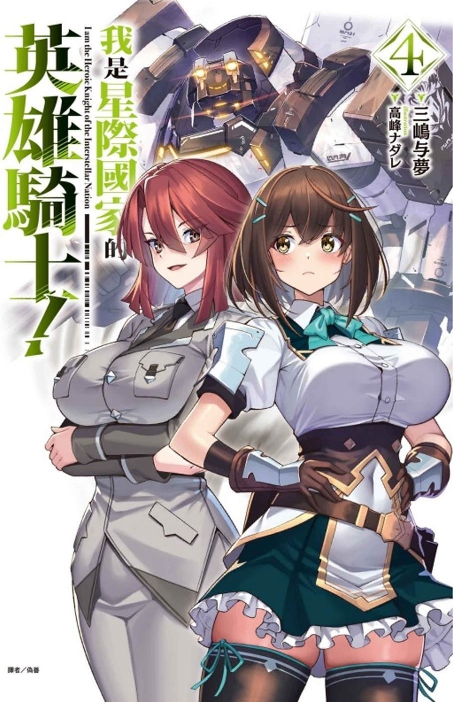 ebook 1760995897054