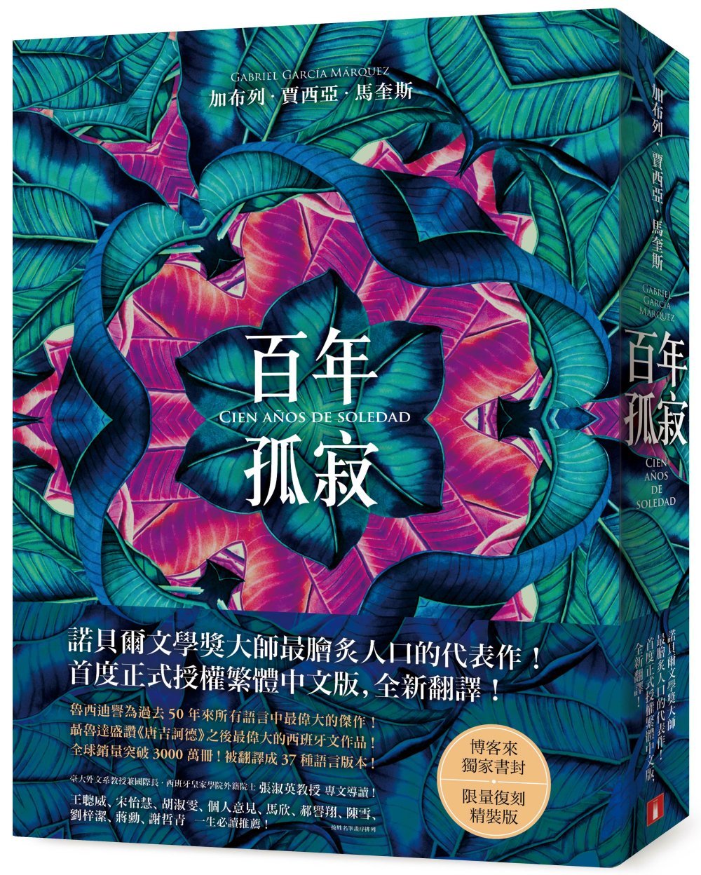 ebook 1760995924962