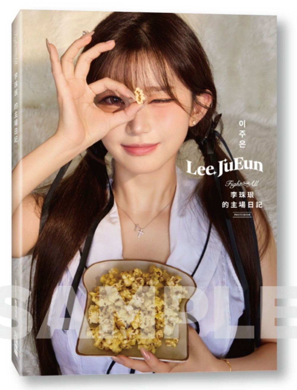 [電子書]FIGHT FOR ALL 李珠珢的主場日記（博客來限定卡組版）