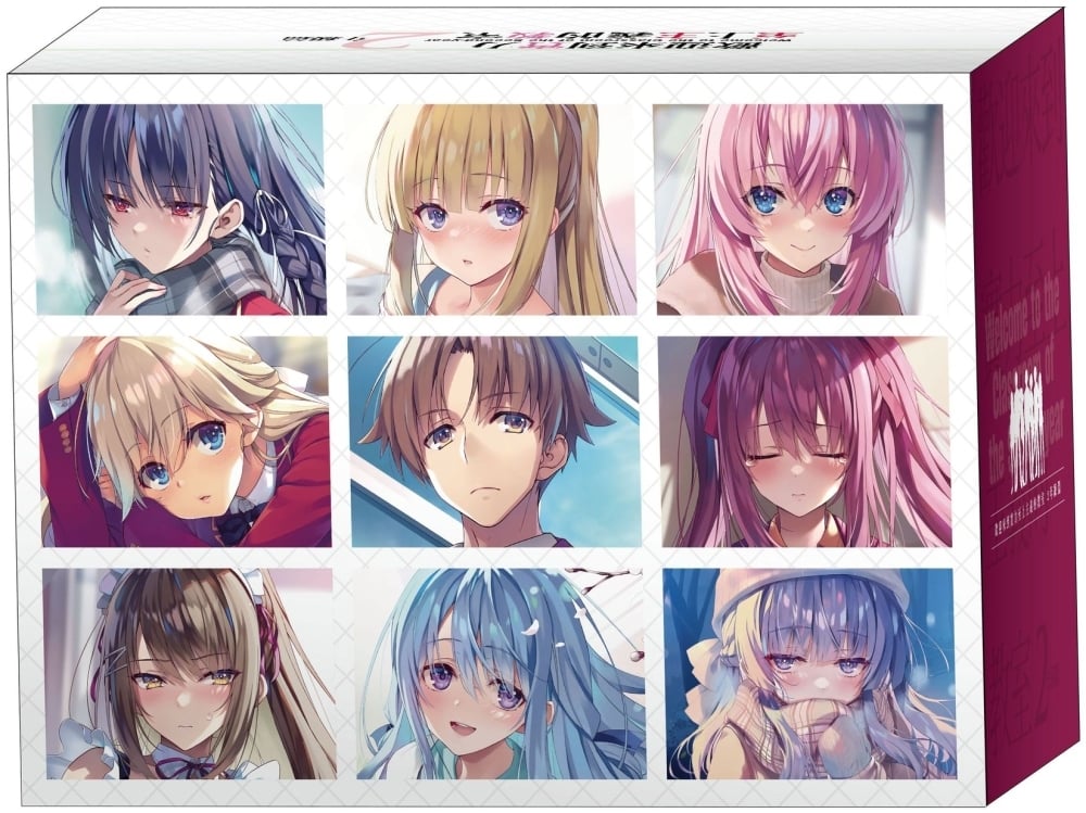 你可以笑我這個人,但請不要笑我的舞台 (電子書) 20 ebook 1765747868425