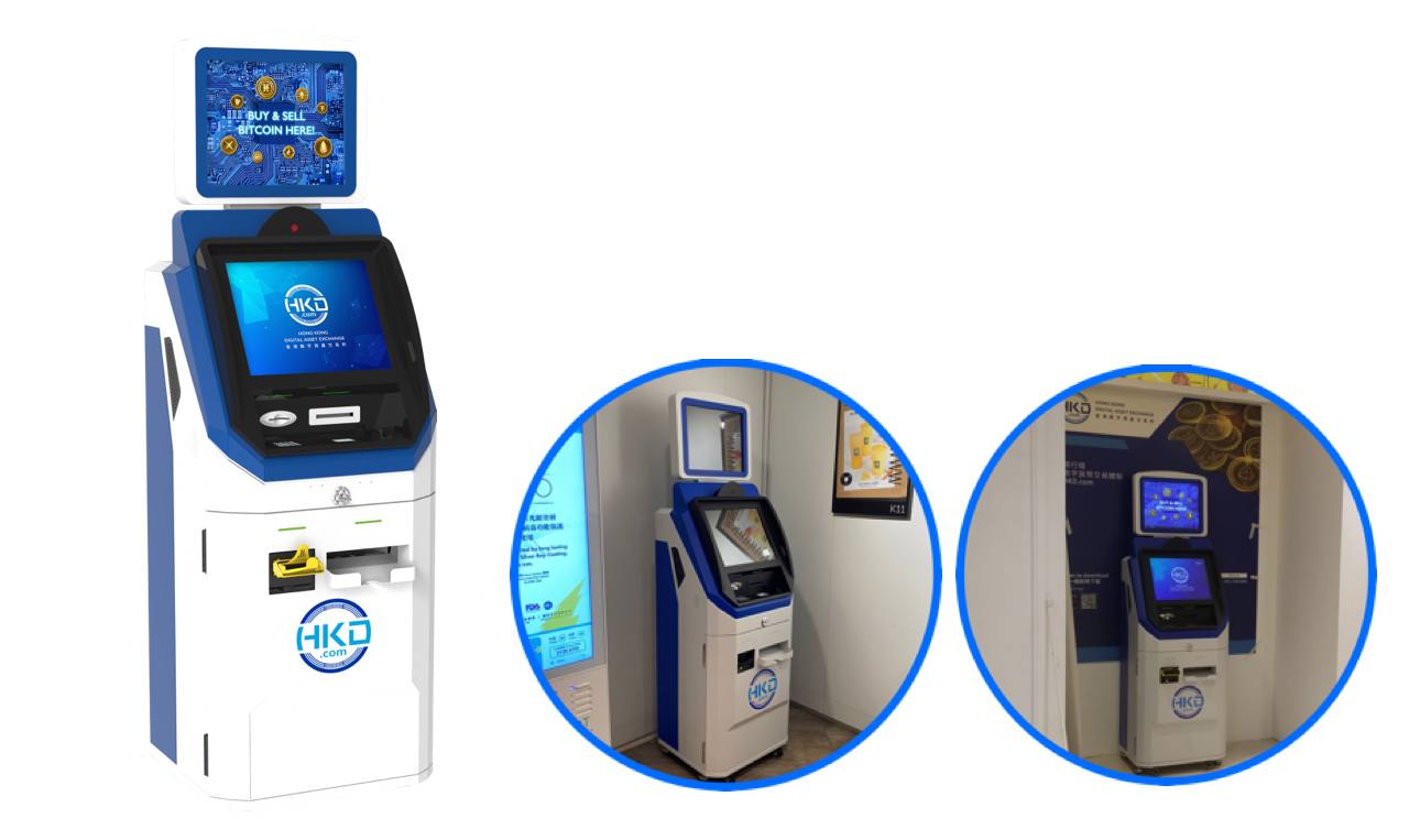 香港数字资产交易所HKD.com推广使用ATM和POS机