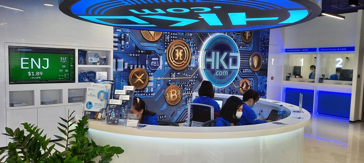 based in hk hkd vision and its services 11